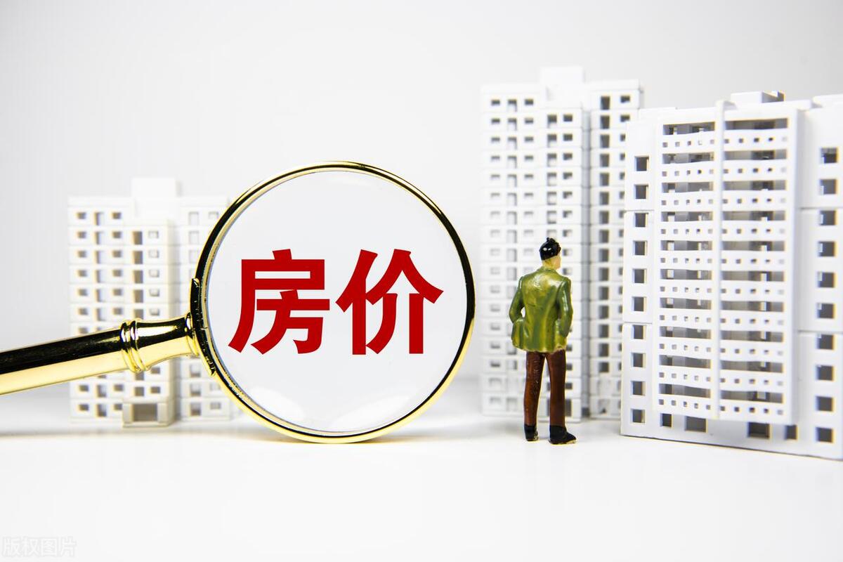 手里有50万是买房好还是存银行,手中有五十万选择买房还是存银行