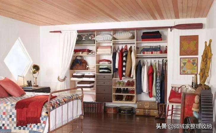 微绒家收纳学习费用,微绒家