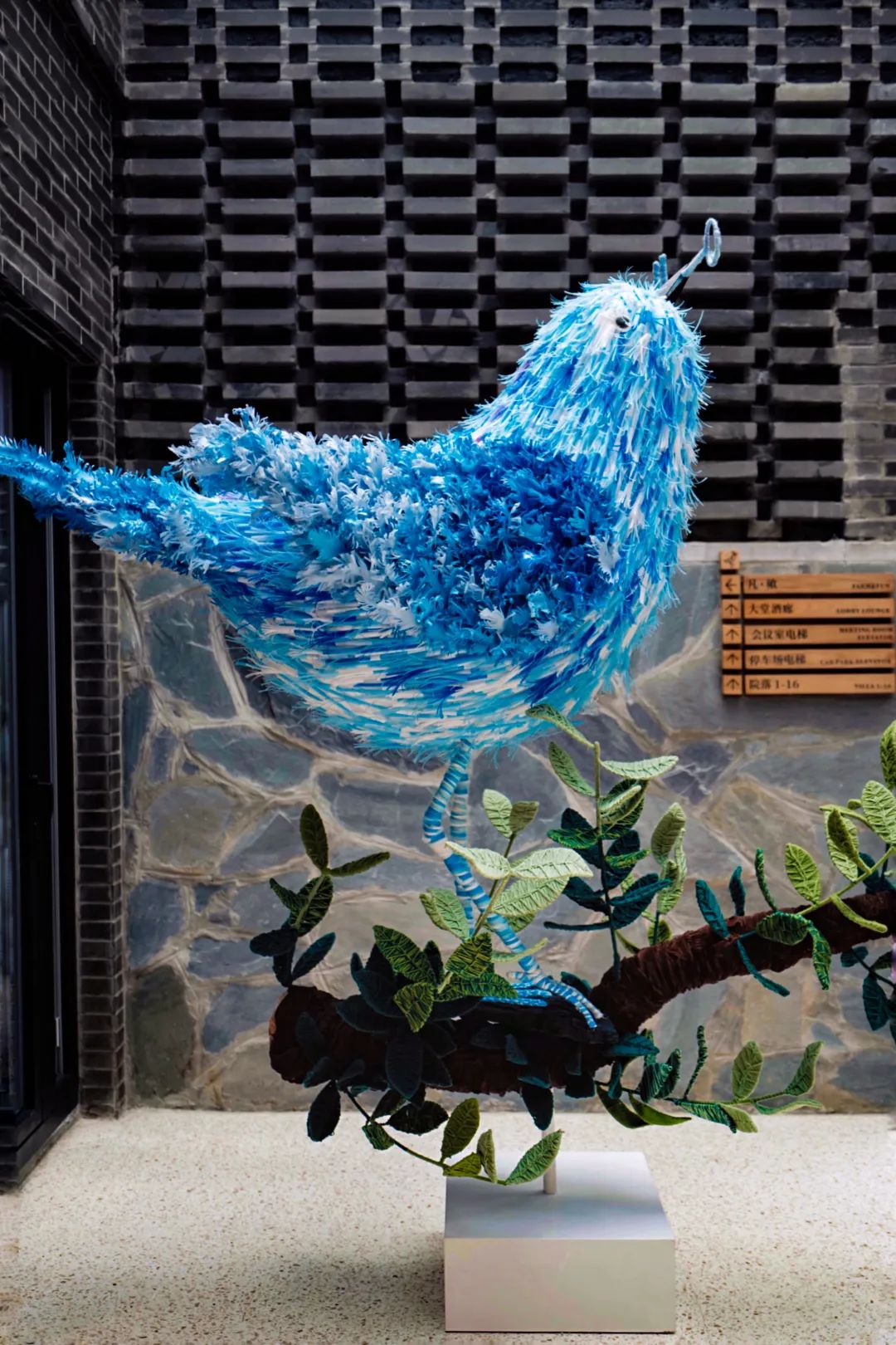 voco南京酒店,南京voco酒店园博园