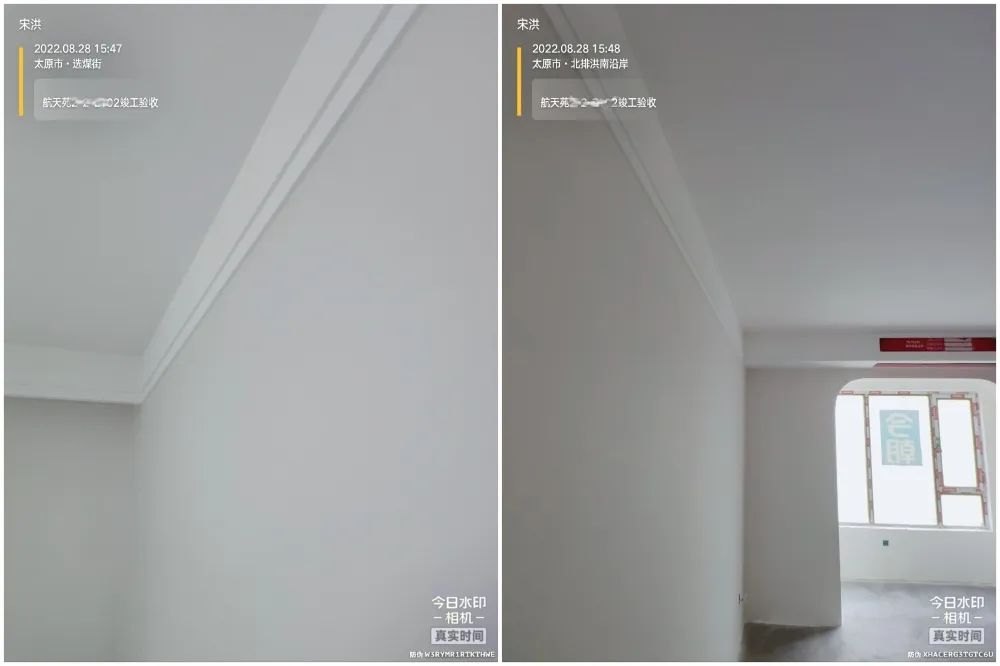 竣工验收主要材料,竣工装修质检