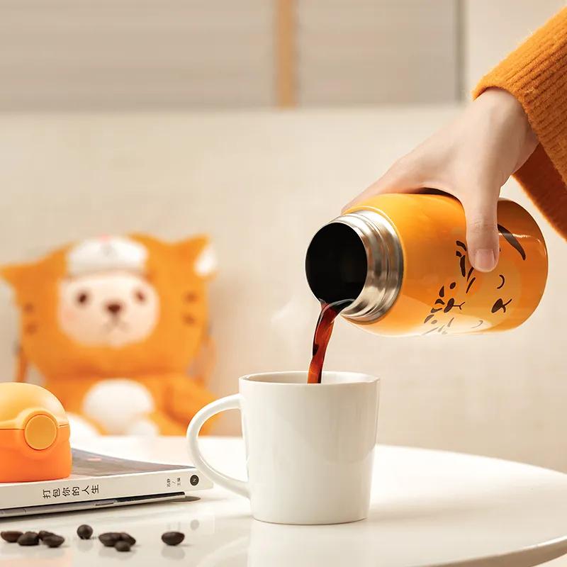 本命年杯子龙年新年保温杯,虎年大容量保温杯