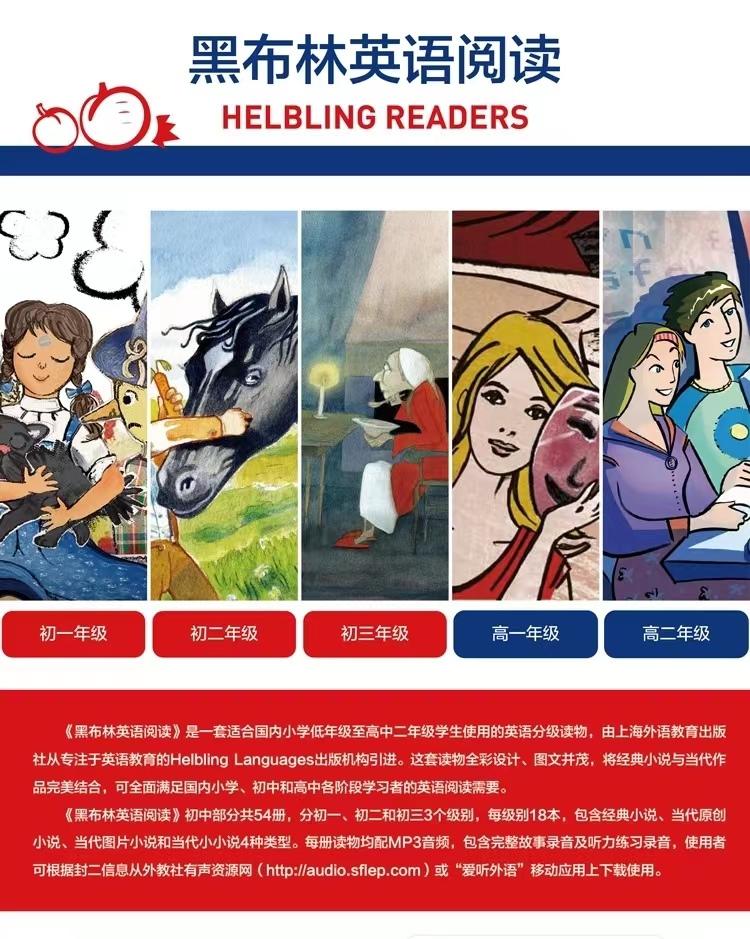 黑布林绿野仙踪chapter11,黑布林绿野仙踪英文版读后感100字