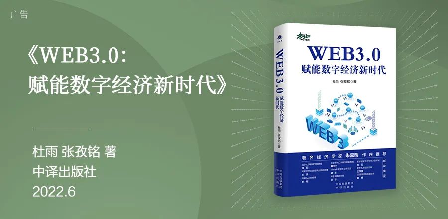 下半年,向上看,11本书带你预见未来,重拾信心|蓝狮子书单