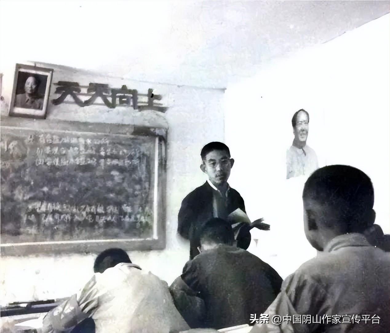 陕北知青回忆完整视频,知青回忆录东固