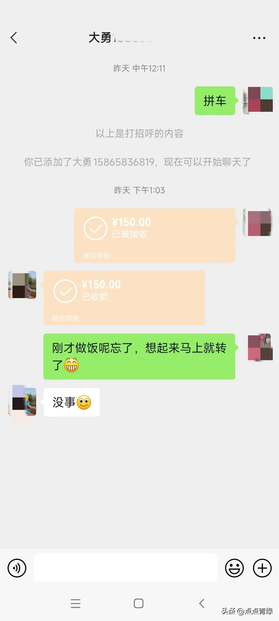 父母同时生病两个孩子照顾,孩子和我妈都生病了我该照顾谁