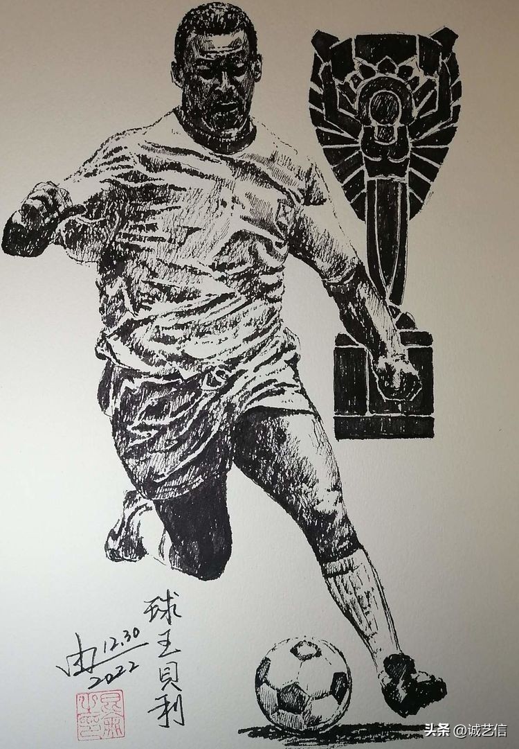 传奇落幕贝利,球王贝利照片高清剧照