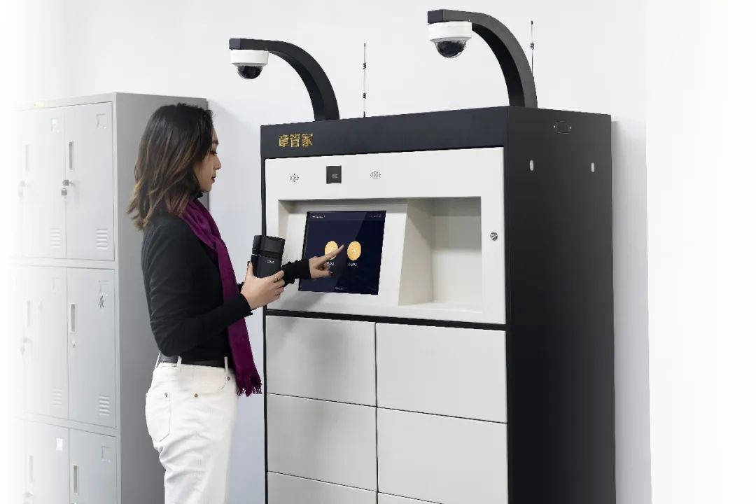 章管家又更新啦！实时视频盖章开启线上会议室，人脸快捷盖章