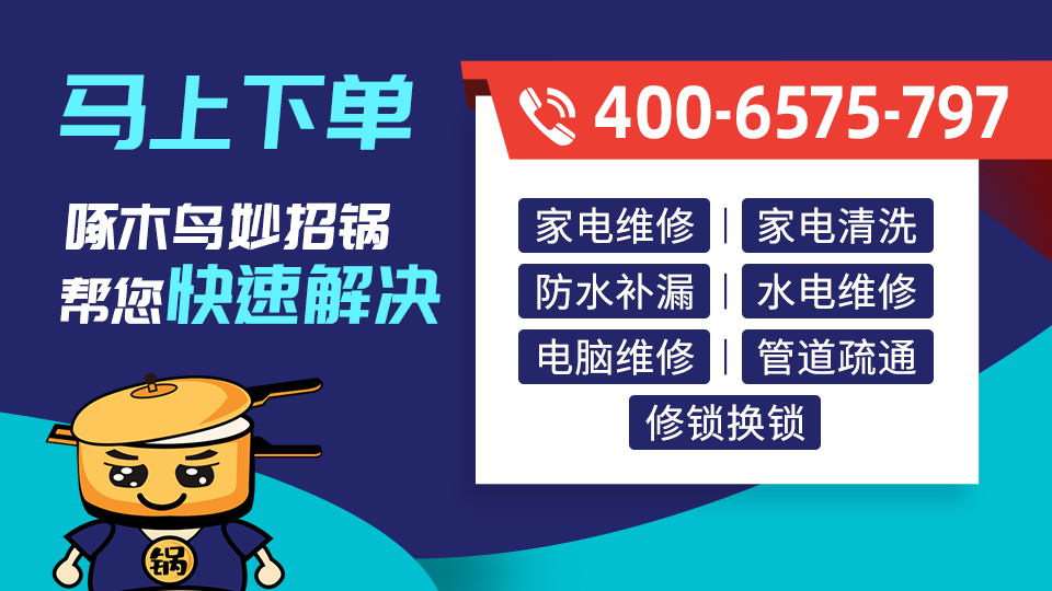 立式空调外机漏水什么原因,汽车空调漏水的原因及解决方法