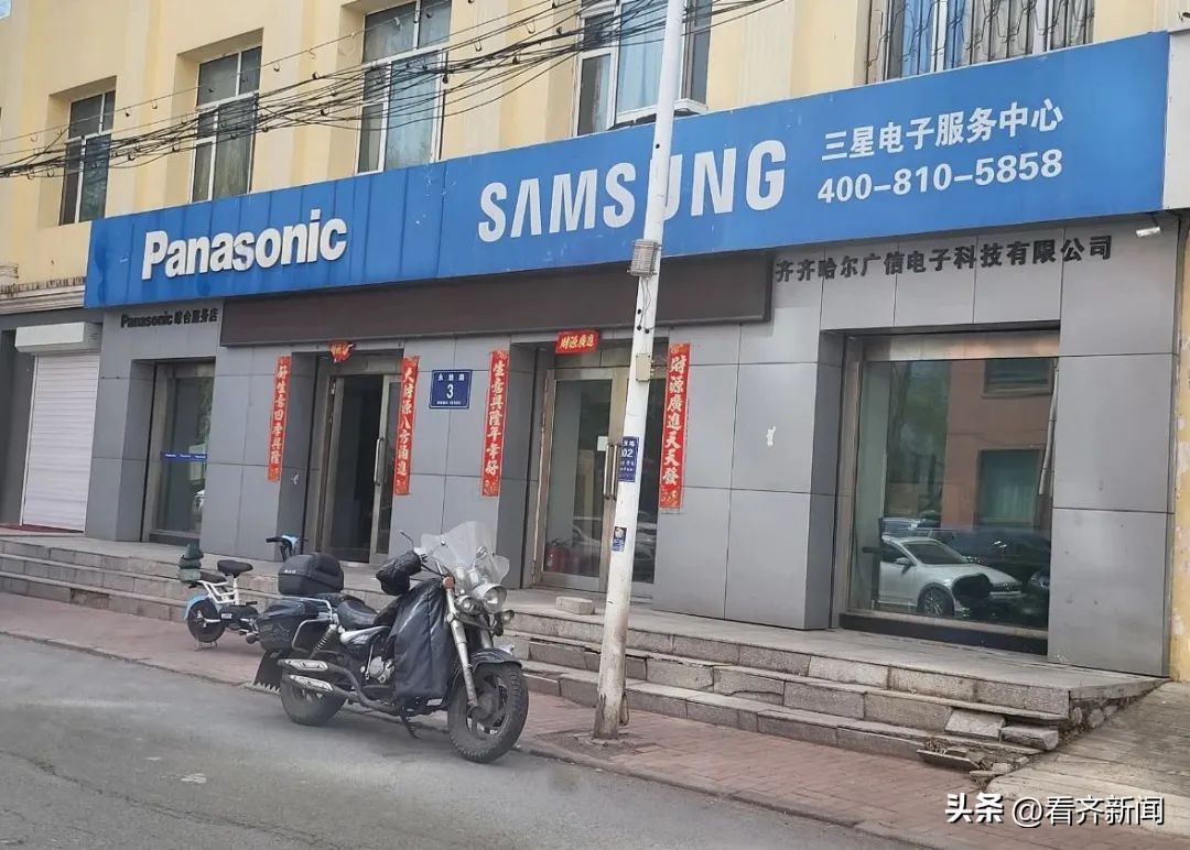 松下洗衣机不脱水指示灯闪烁,松下波轮洗衣机不脱水报警