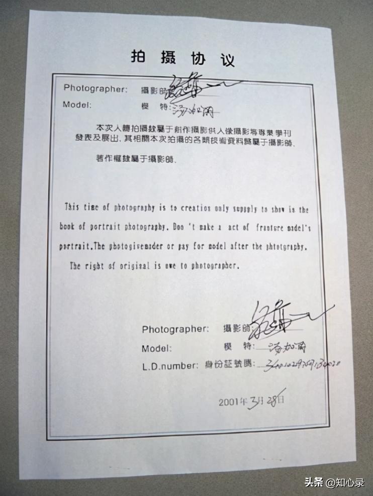 为艺术献身，被丈夫、父亲抛弃的汤加丽，如今46岁仍孤身一人