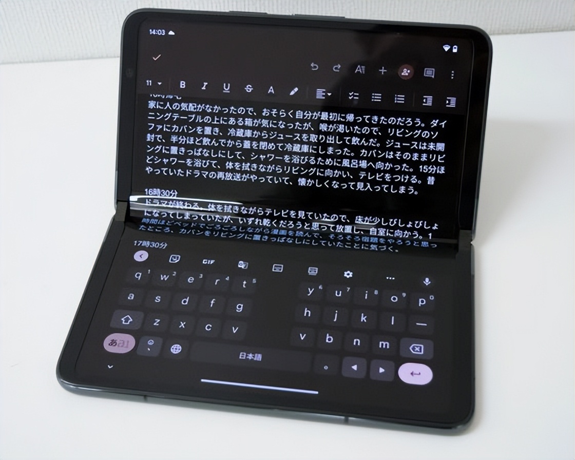 谷歌折叠屏手机pixelfold多少钱,谷歌折叠手机pixelfold