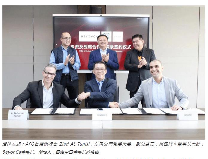 东风乘用车销量下滑原因,东风乘用车2024销量目标