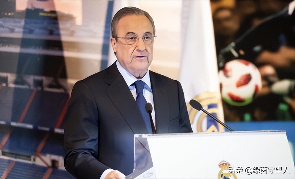 欧足联处罚皇马巴萨法院判决,尤文图斯欧冠连续输巴萨皇马