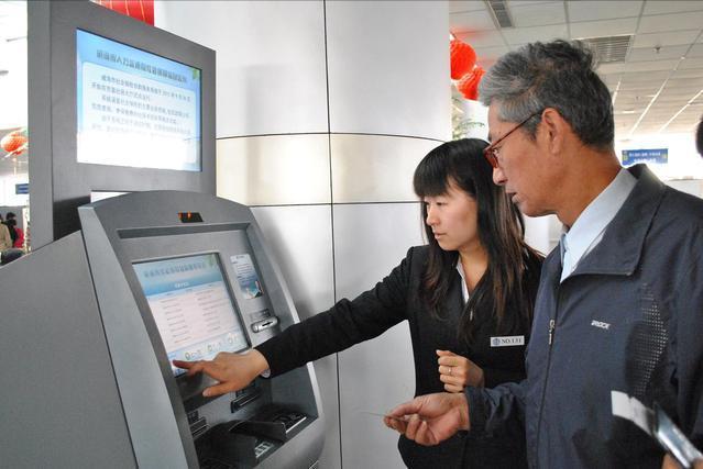 四类人社保无效,这五类人交的社保无效