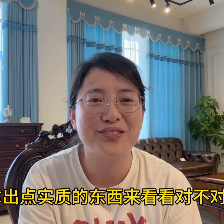 家具行业话题2024,家具行业话题有哪些