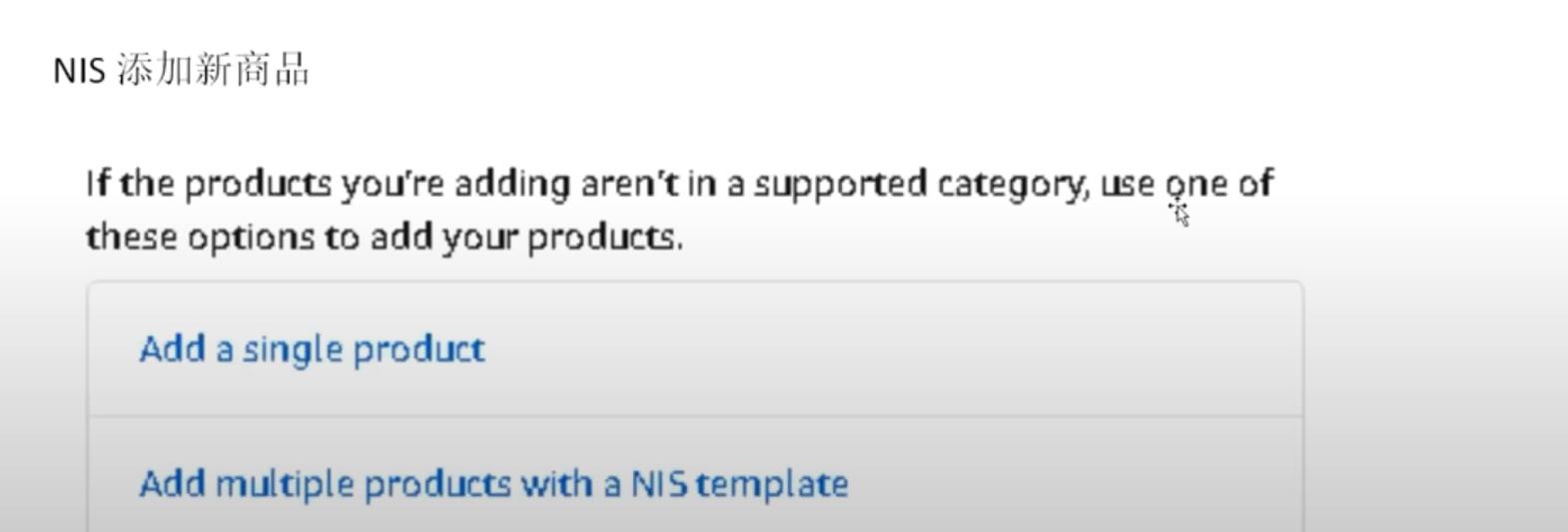 亚马逊vc账号需要扣哪些费用,亚马逊vc账户有什么好处