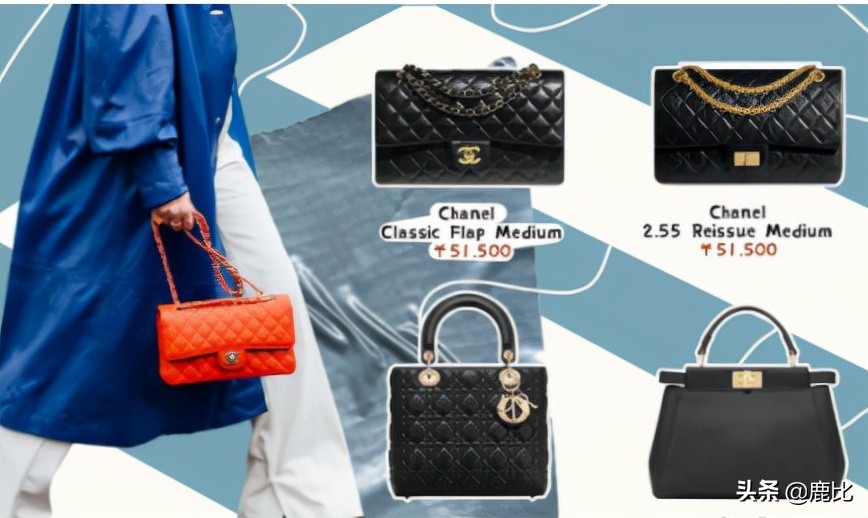 大牌包哪些包包款式值得买,人生第一只大牌包这7个品牌必选
