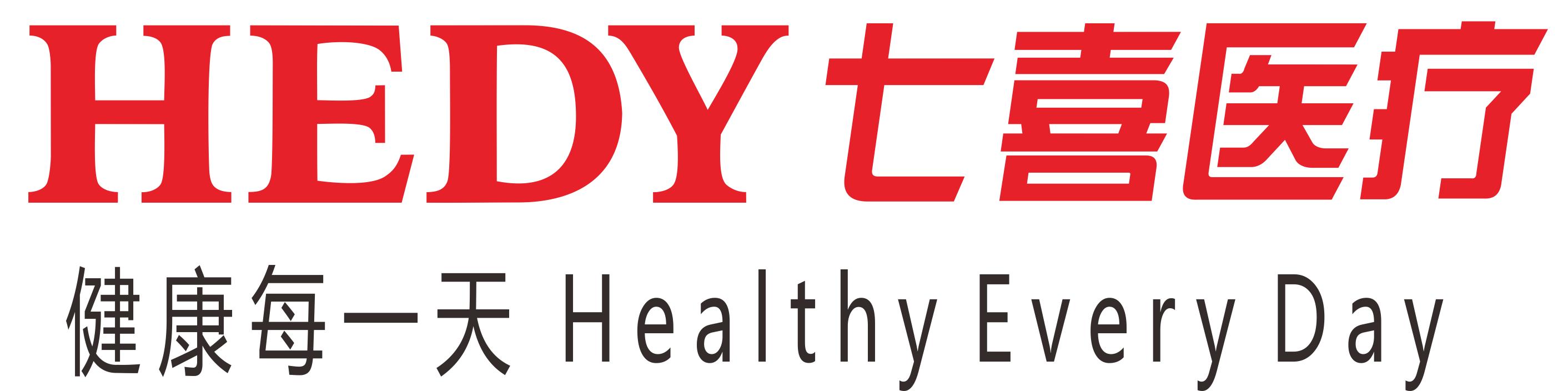 榛勫崕骞宠吹宸炴櫘瀹氫汉,榛勫崕骞宠懀浜嬮暱