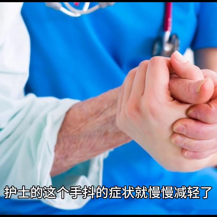 如果你有一定的症状英文,如果你有什么症状就需要照顾自己