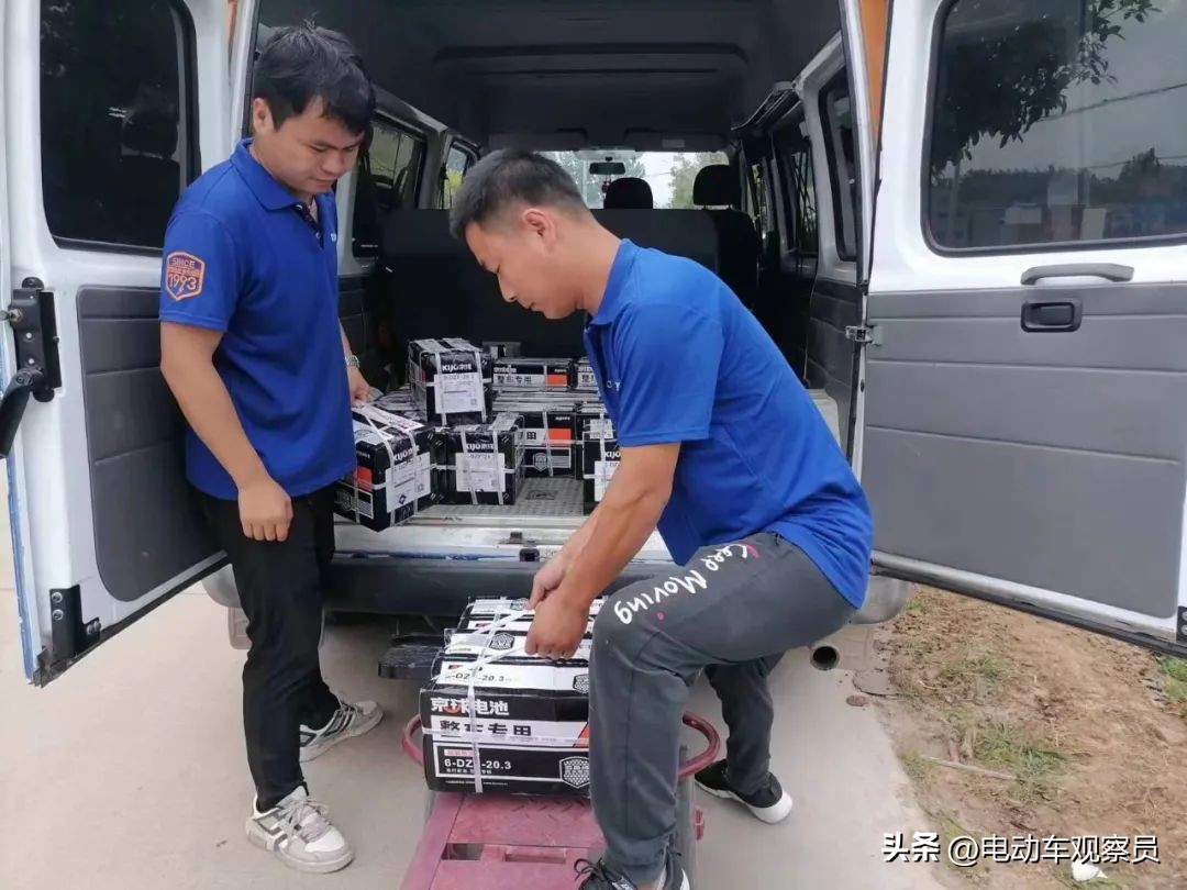 选择京球,就是选择财富未来!2023,京球电池全面腾飞!