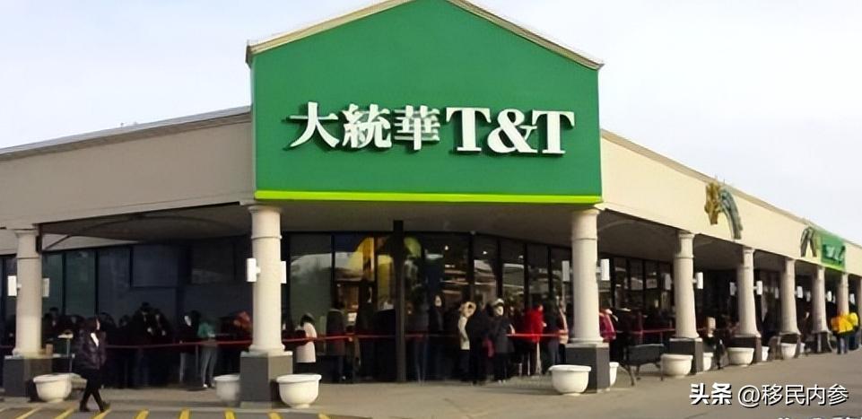 加拿大温哥华买什么东西划算,加拿大购物清单最全攻略