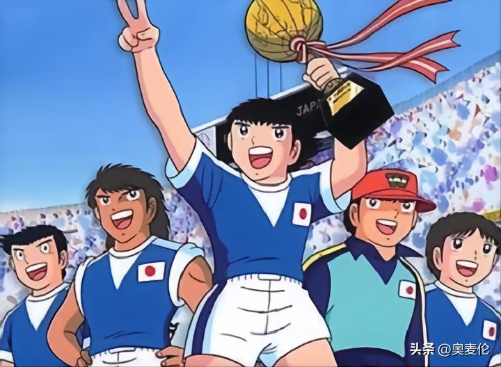 足球小将goal日本队vs法国,足球小将击败德国