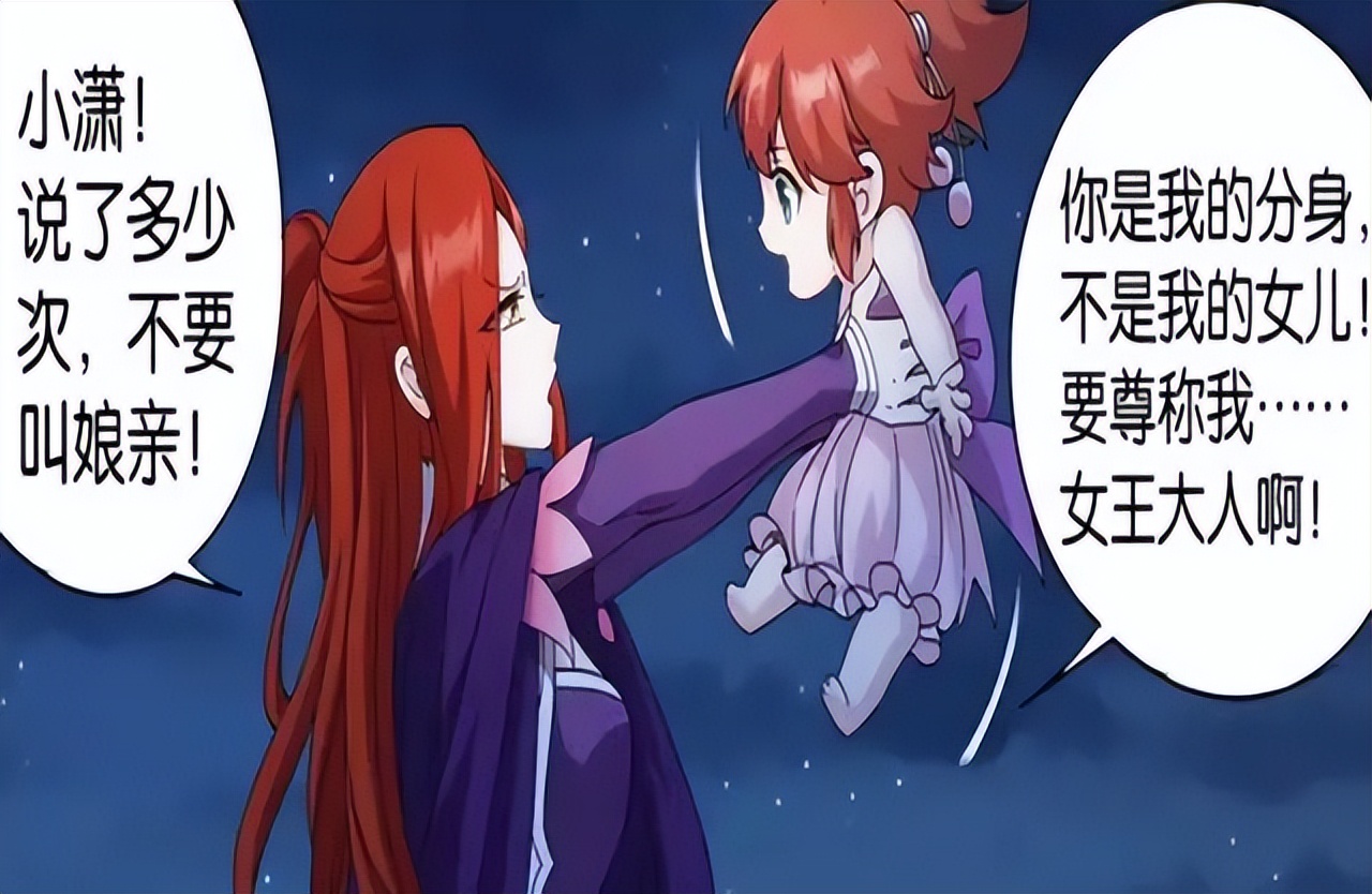 《斗破》动画被指三观不正?有网友要举报,国漫剧情要如何自处?