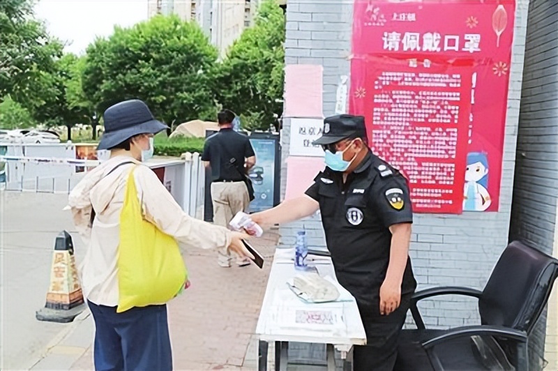 打造防疫堡垒立直防控标杆——上庄镇馨瑞嘉园社区发挥示范作用引领地区无疫社区（村）创建