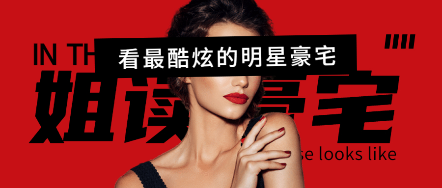 真的可以住进去！现实版芭比梦幻屋来了，Ken房东邀你免费入住