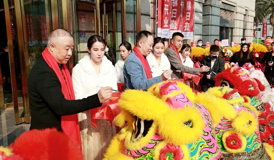 热烈祝贺武汉徐东销品茂盛大开业,热烈祝贺壹加壹生鲜超市盛大开业