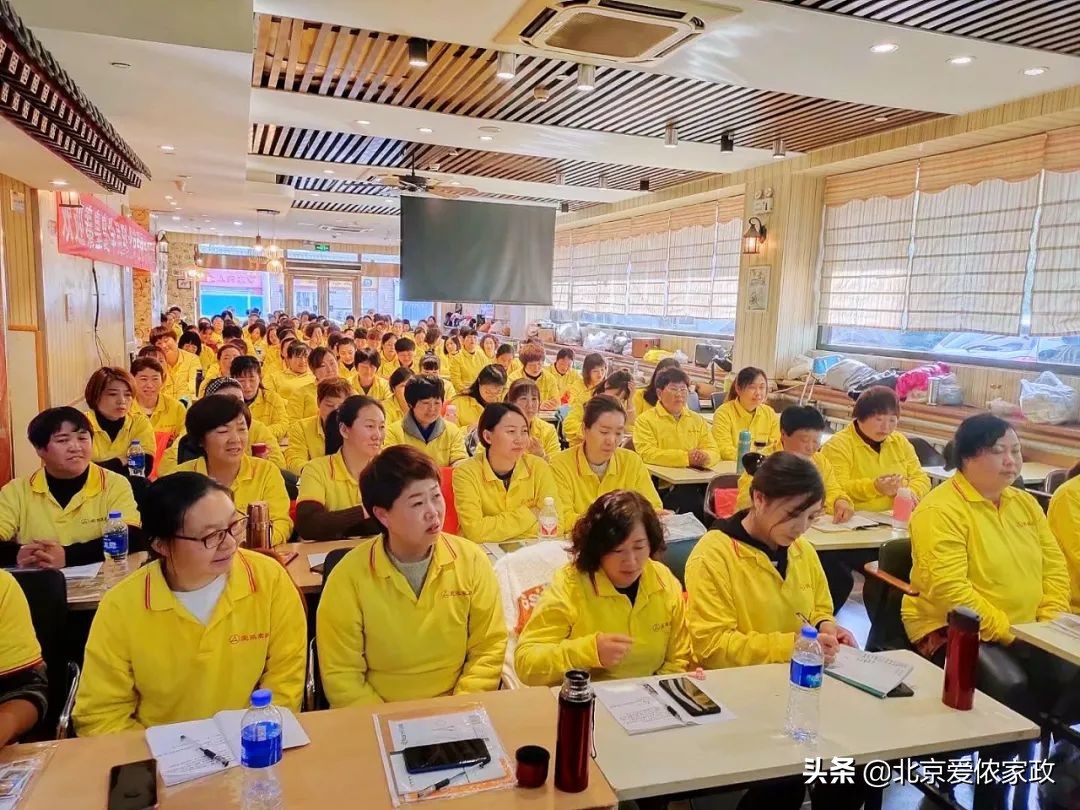 2023瀹跺眳琛屼笟鏈嶅姟姒滄牱鎻檽,鐖变粳瀹舵斂涓氱哗