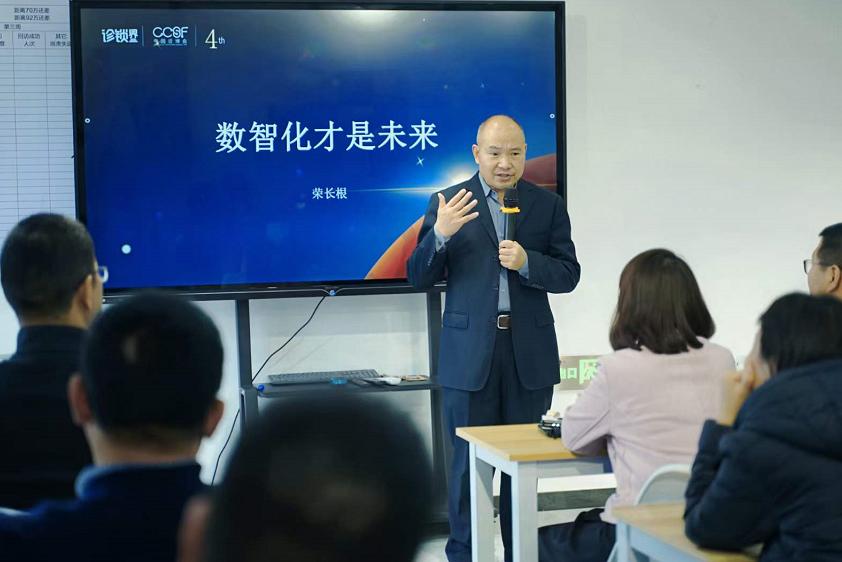 成都研学之旅圆满结束啦,成都2024研学之旅6天5夜