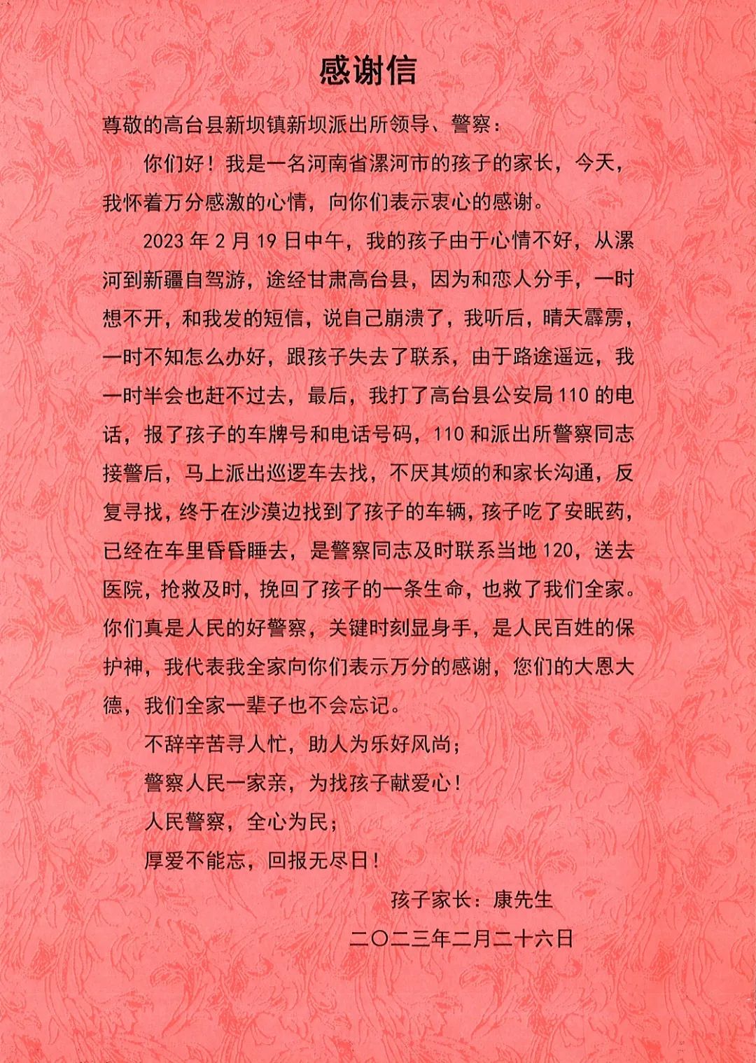 三抓三促行动亮点,三抓三促行动进行时我该懂什么