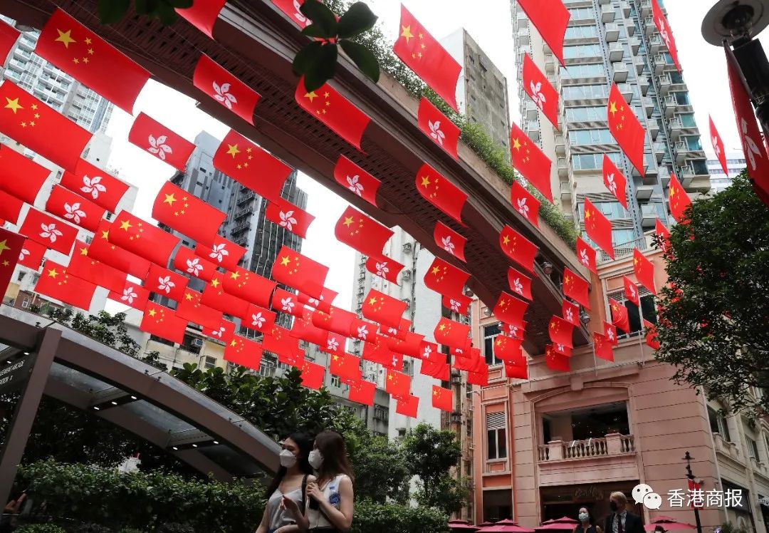 【观塘观云】林郑:“一国两制”经得起考验;港府示警关切物业市况