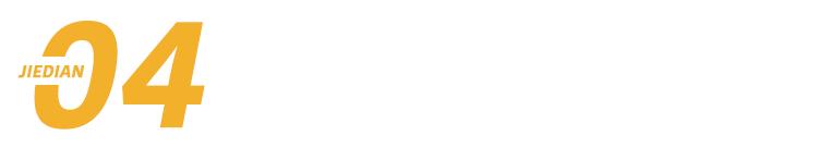 「秃」如起来的90后，把大麦植发顶进港交所？|港股观察站