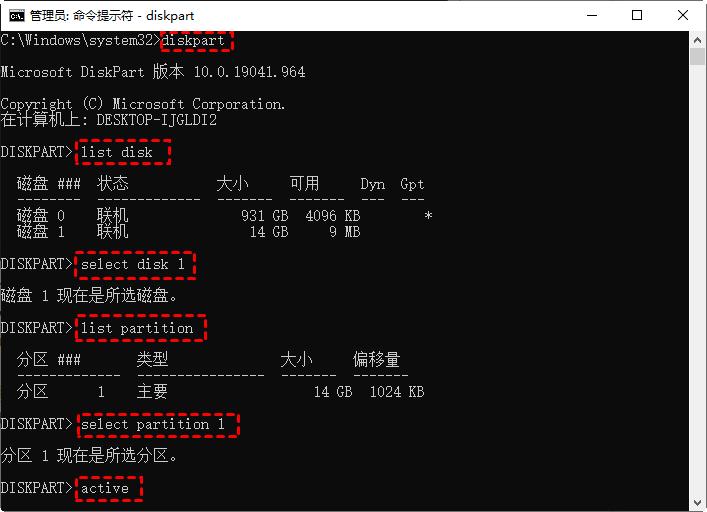missingoperatingsystem怎么办,电脑显示operatingsystemnotfound
