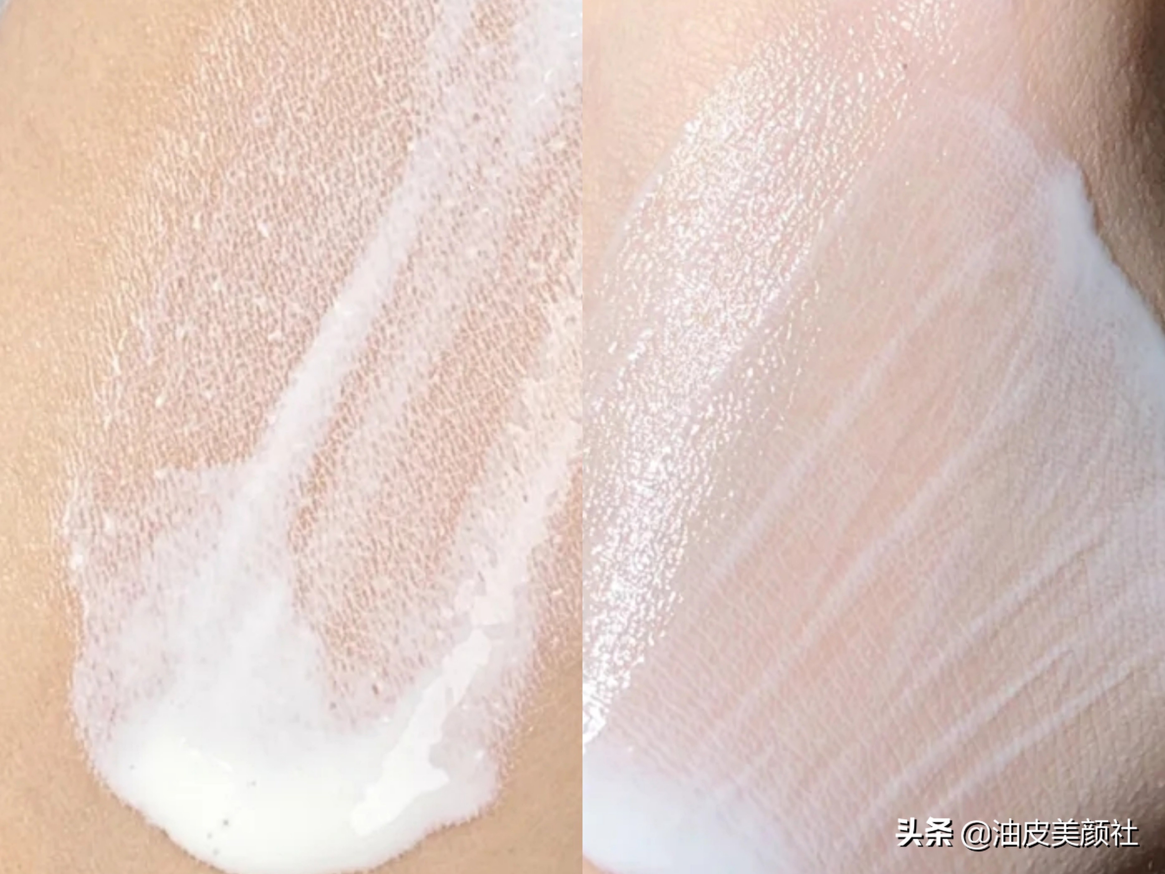 兰蔻小白管防晒滋润和清爽哪个好,兰蔻防晒小白管与金管的区别