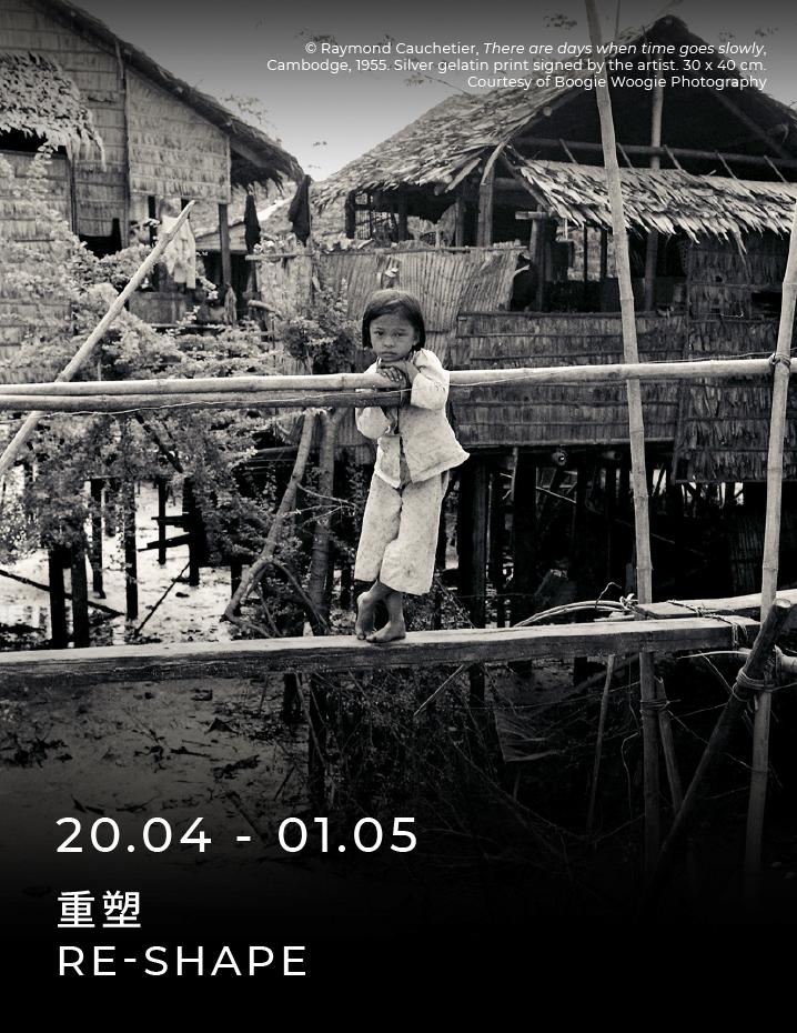 香港巴塞尔最新消息,香港下一次漫展会在什么时候