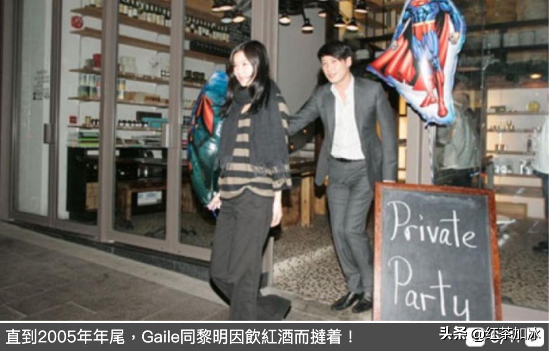 4年花光黎明7.5亿的女人，明知对象是假富豪还要嫁？她在图什么？