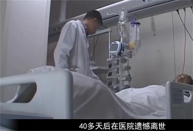 山西闹婚致人死亡事件始末,山西闹婚致人死亡事件后续