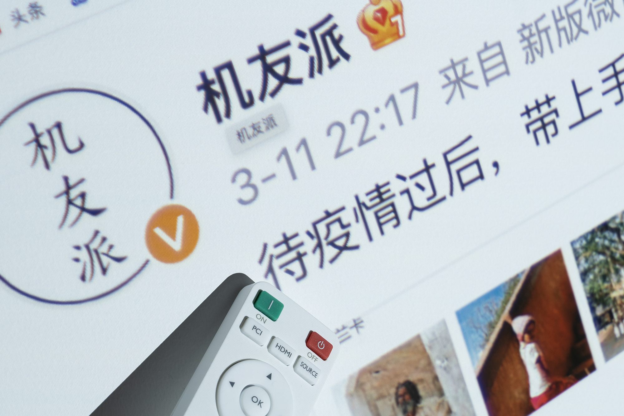 明基660hdmi高清投影仪,明基6050投影机使用技巧