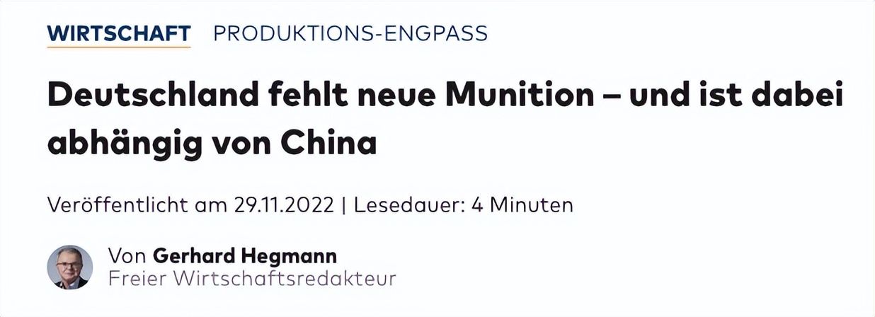 钱和*弹子**都用棉花造，欧洲*火军**商几乎都从我国买它