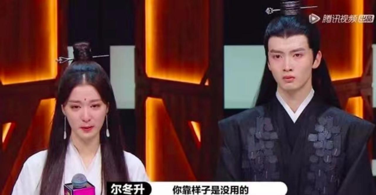 韦东奕、潘周聃“打败”王一博，年轻人的偶像迭代