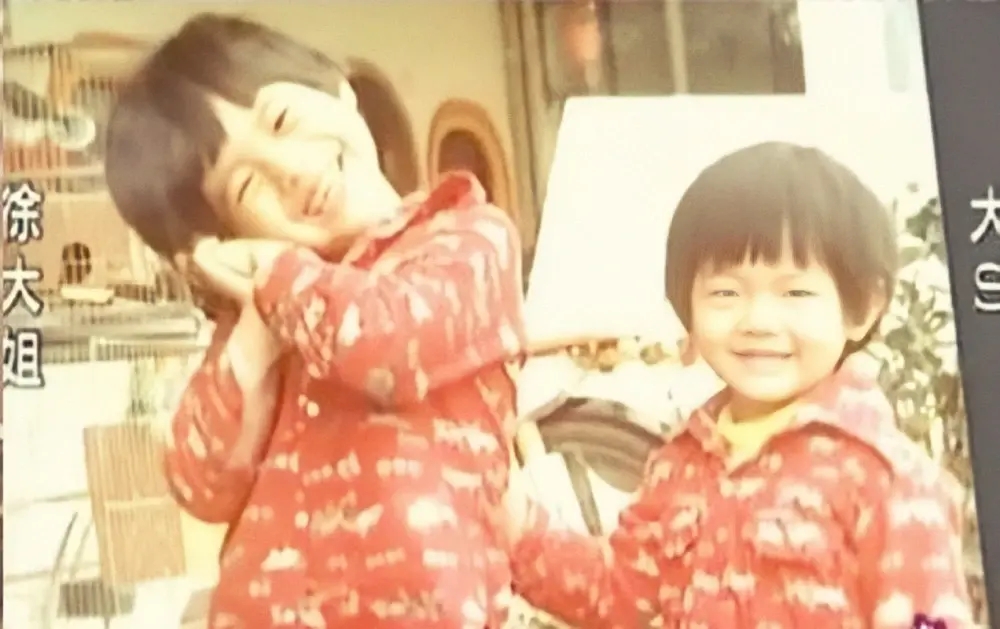 大s日常被拍,大s在天台