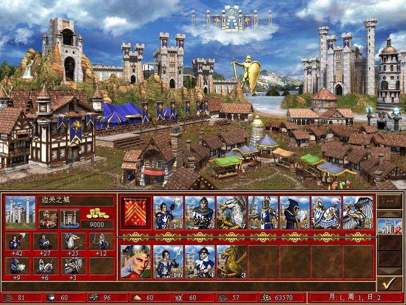 90后低配置电脑的经典单机游戏,九十年代电脑游戏机