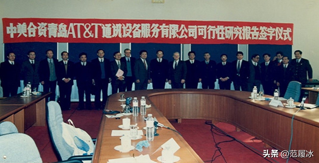 世界杯中国第一世界第二截图,世界杯第一届中国