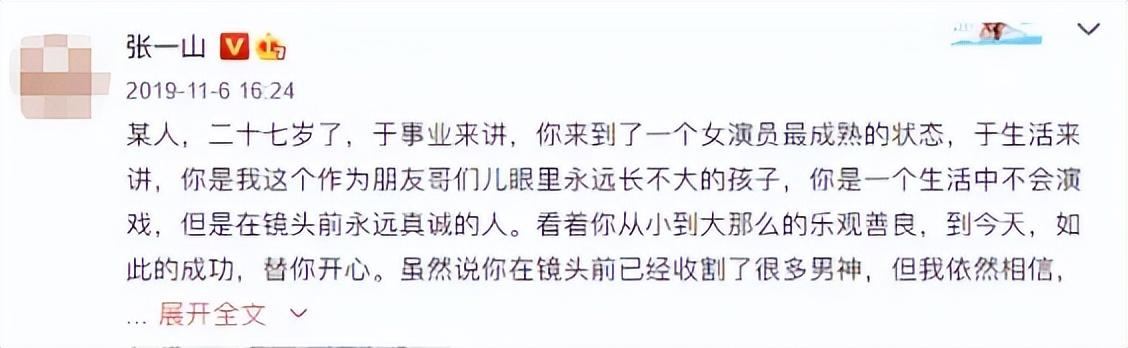 不当舔狗的恋爱观,不当舔狗是关于爱情吗