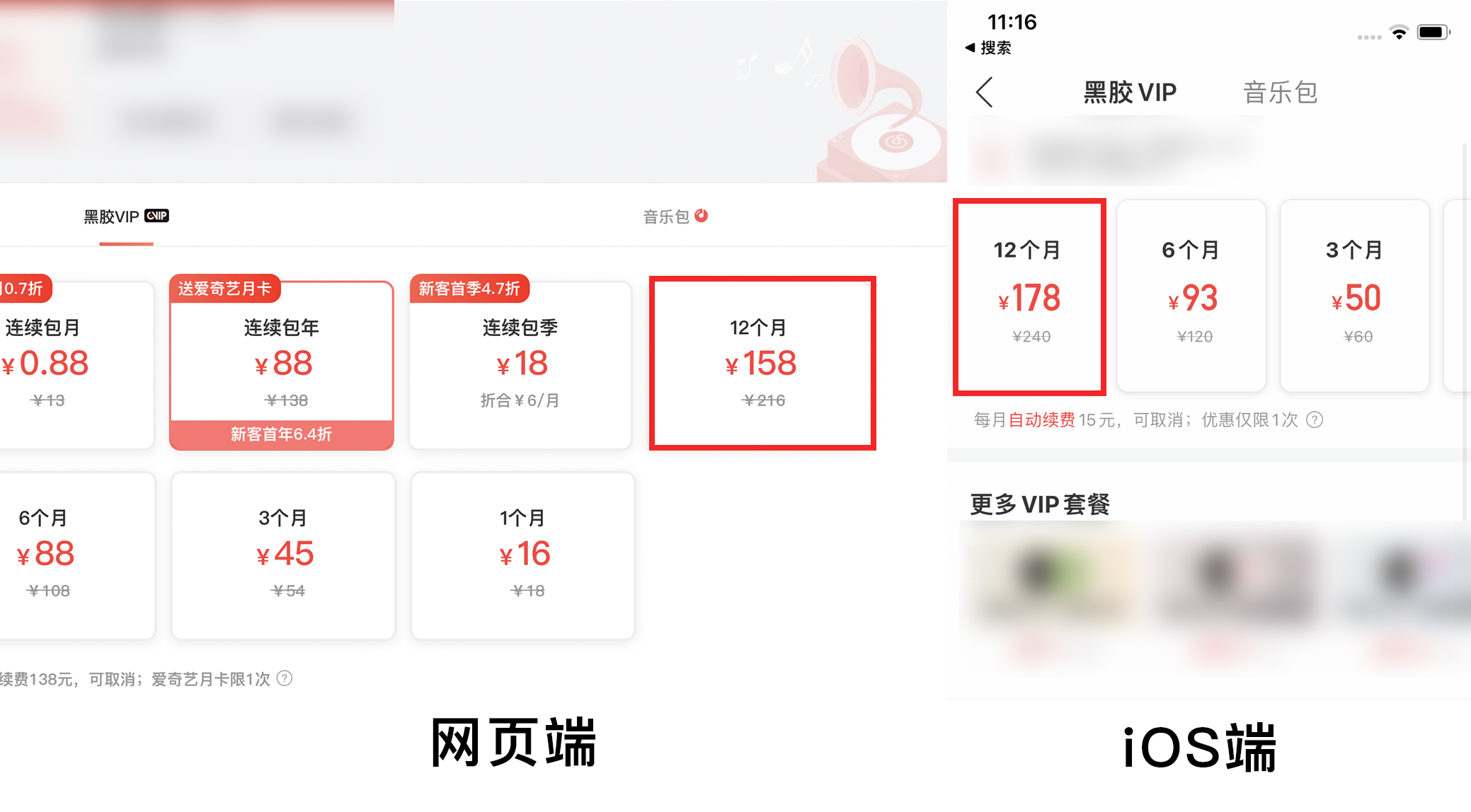 苹果appstore无法连接怎么回事,苹果appstore下过的软件怎么清除