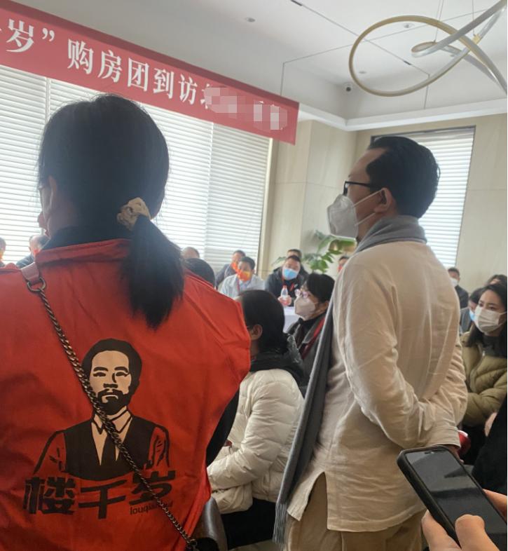 重庆又现外地购房团！单盘一天卖掉几十套，地产网红年入千万？