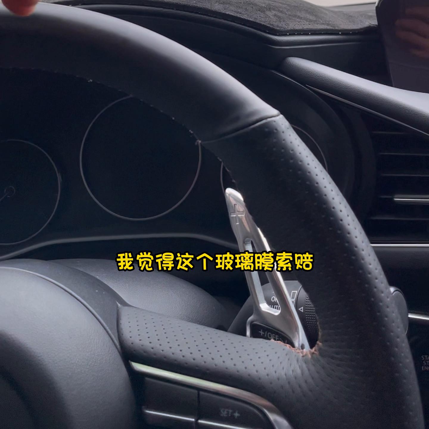 微信扫码挪车贴会留痕迹吗,微信扫码挪车贴泄露隐私